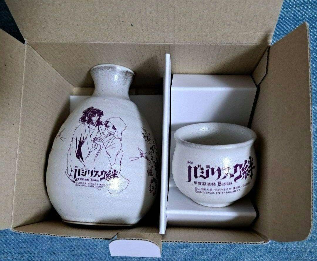 金彩鳥紋 平鉢 九谷 北山雲平氏作 37㎝ 共箱入｜